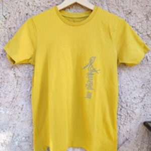 T-shirt LOU PITAVIN - Gialla
